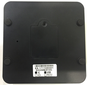 ตัวเข้ารหัสการ์ด CPU IC เดสก์ท็อป ZD300MWAPLUS สำหรับเครื่องอ่านการควบคุมการเข้าถึง - Product Image 5