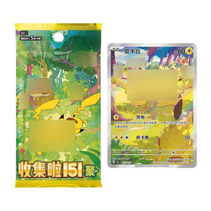 Bán buôn PQ TCG 151 thẻ giao dịch thu thập Vol.4 hộp mỏng Anime Booster hộp phim hoạt hình đơn giản hóa thẻ hiếm Trung Quốc - Product Image 3