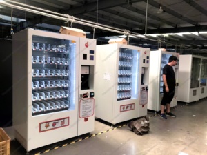 FOCUSVEND方便面自动售货机支持卡支付