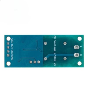 ZMPT101B 2MA変圧器モジュールボード単相ACアクティブ出力電圧センサー信号取得 - Product Image 6