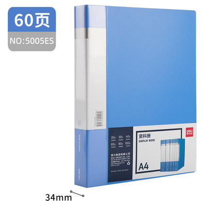 5005es - 60 pages - A4 size