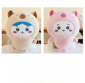 ชุดตุ๊กตา giekawa 25cm-50cm ของเล่นตุ๊กตาผ้านุ่มสบาย - Product Image 3