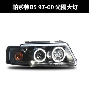 1998-2005 yıl için Passat B5 LED araba farlar kafa Lam SN VW - Product Image 5