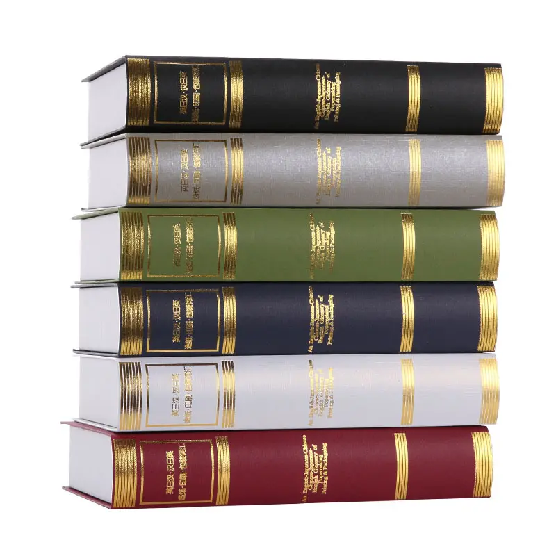 Boîte à livres décorative moderne dorée accessoires de tir décoration de bibliothèque d'étude