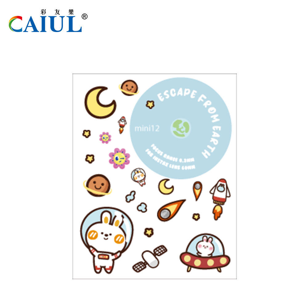 Voyage dans l'espace