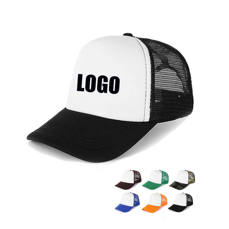 COULEUR PERSONNALISÉE