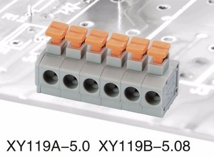 XY119A Hot Selling 2P-24P <strong>Push</strong> in Mini Plastic Small <strong>Terminal</strong> <strong>Block</strong> 5.0Mm - Product Image 2