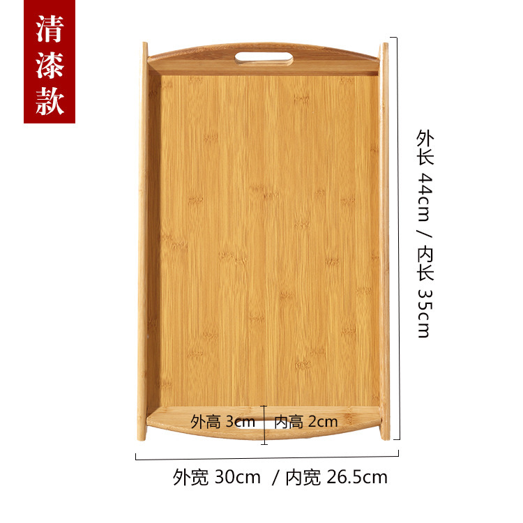 Double-eared slanted opening 44*30 Clear varnish