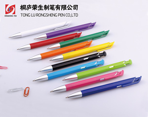 简单便宜普通塑料促销圆珠笔-定制徽标全彩数码UV升华印花球笔 - Product Image 3