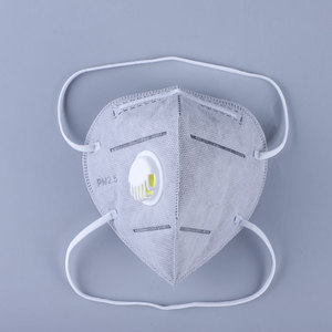 使い捨て保護マスク粒子状呼吸器PM2.5N95mask & Kn95 Mask with CEFFP2 - Product Image 5