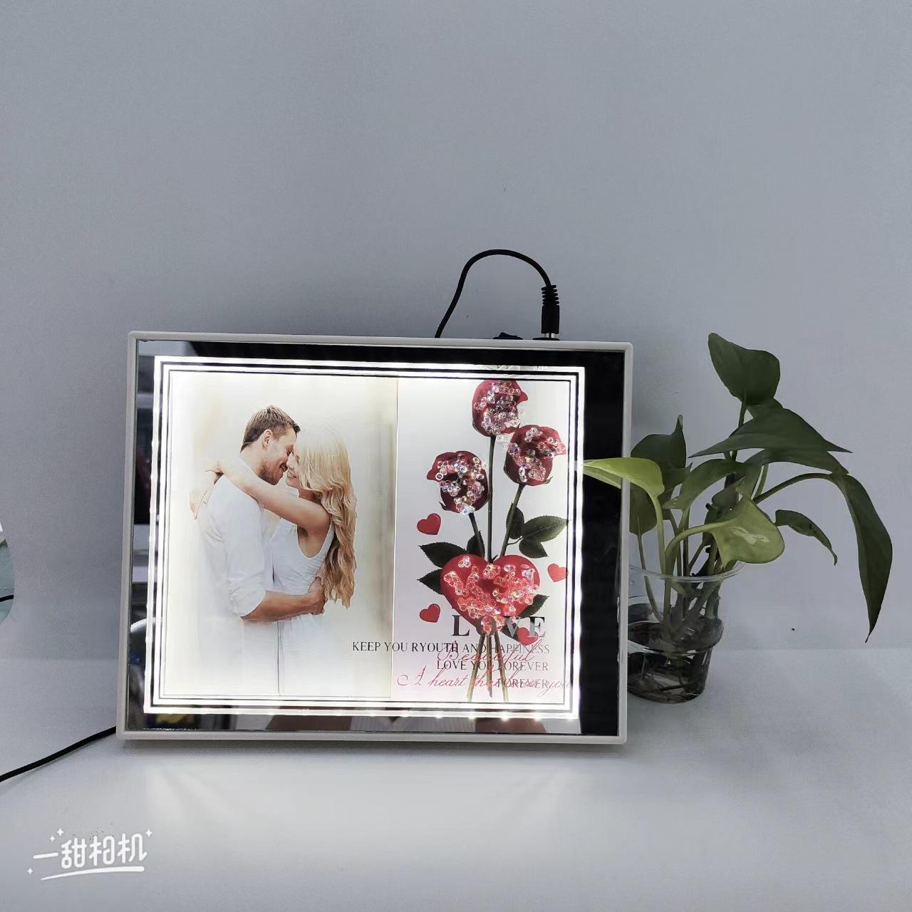 แสงสีขาว