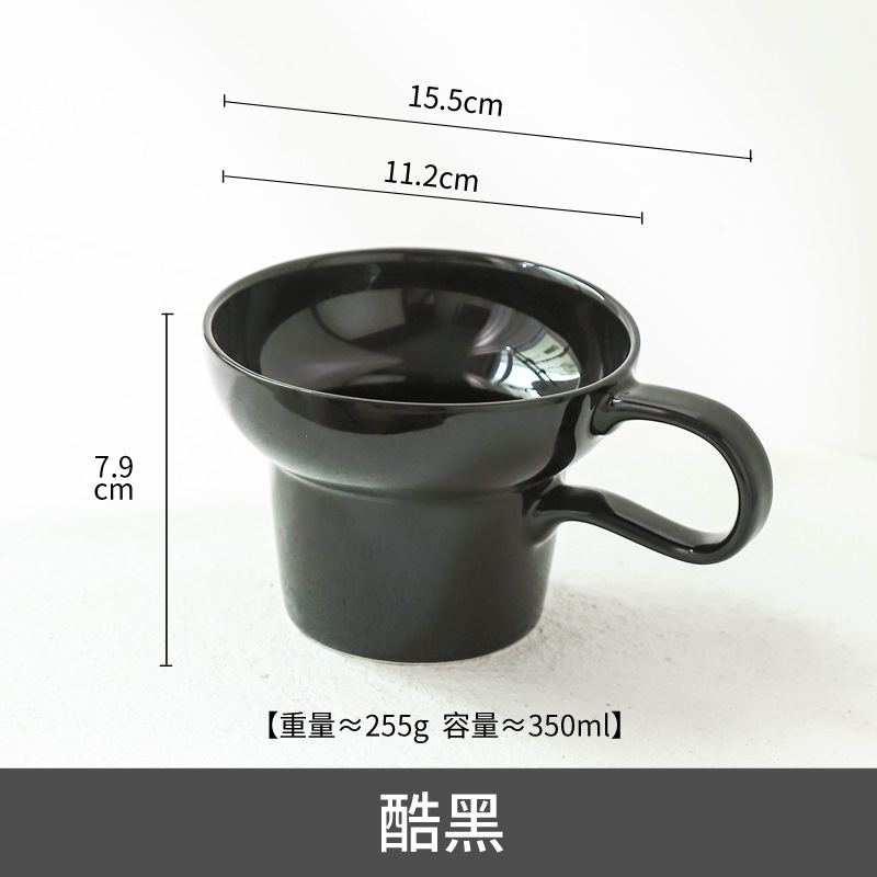 Wide mouth cup-cool black
