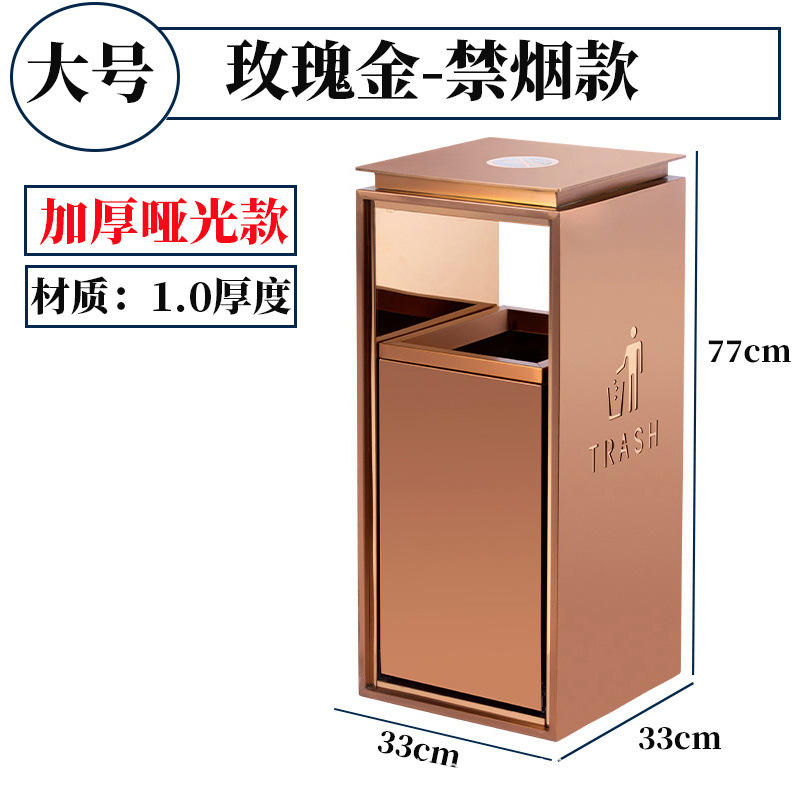 Grande espesado mate oro rosa para no fumadores