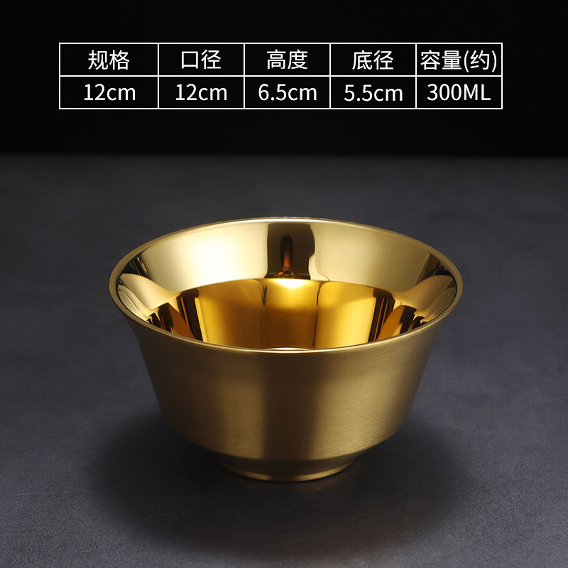 12cm Diamond Bowl (Gold)