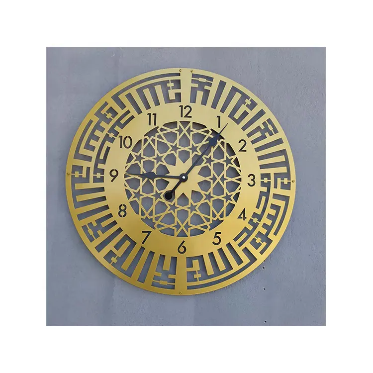 นาฬิกามุสลิม Surah Al Ikhlas สไตล์ย้อนยุค,นาฬิกาประดับผนังโลหะหรูหราน้ำหนักเบา
