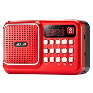 工厂价格便宜接收器内置说话便携式数字调频收音机 - Product Image 1