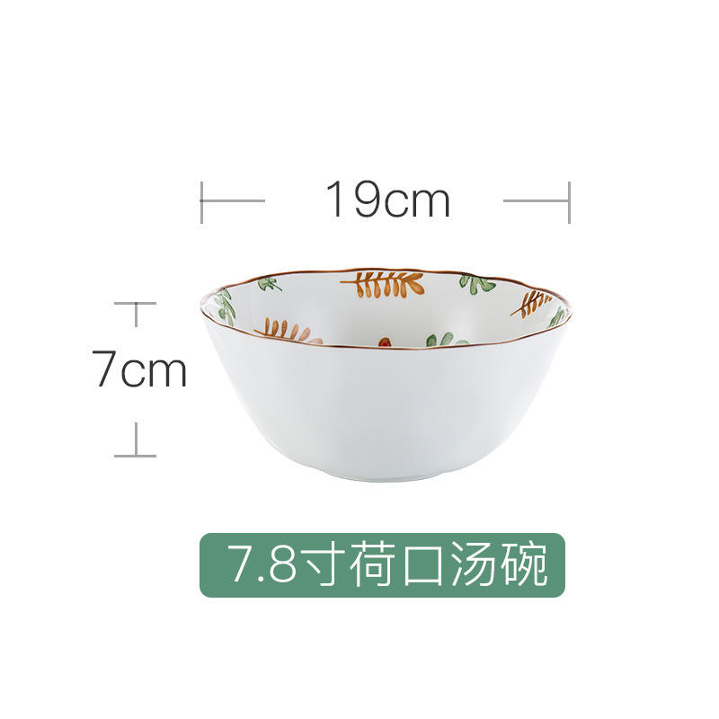 Bol de feuille de lotus de 7 pouces