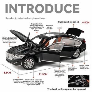 1/24合金シミュレーション車7シリーズ760Li少年おもちゃ車コレクションギフト合金車モデル - Product Image 2