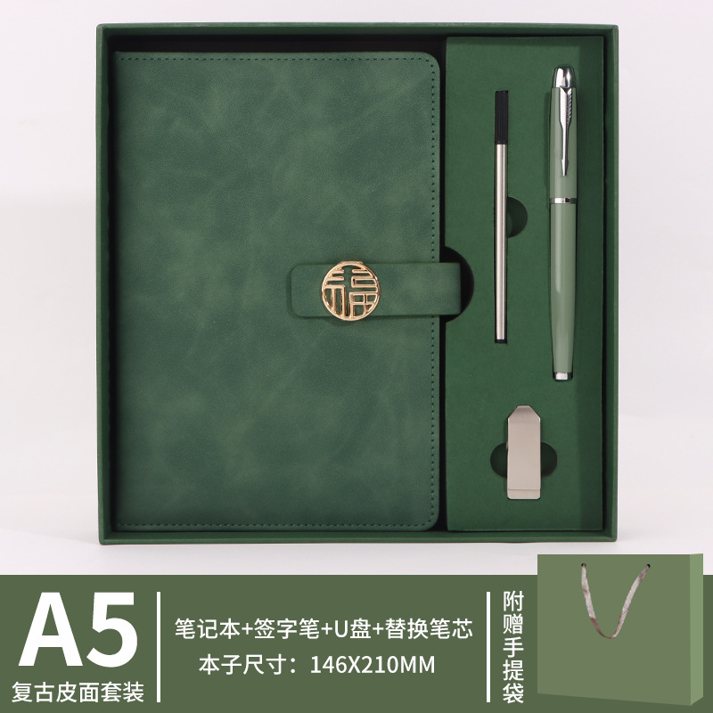 Conjunto de Unidades USB Verdes