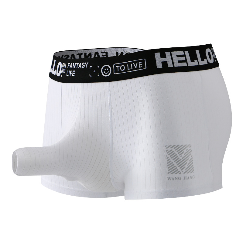Bianco