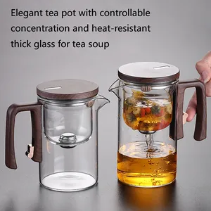 520毫升/720毫升玻璃茶壶水分离内胆一键式磁开关茶叶过滤茶壶木柄杯套 - Product Image 5