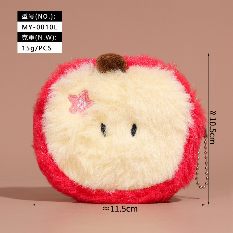 Red apple coin purse
