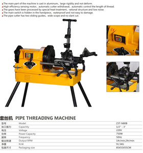 パワーデスクトップ電気パイプスレッダーマシン自動スクリュースリーダー1/2 "-4 \" ワイヤスレッド用 - Product Image 5