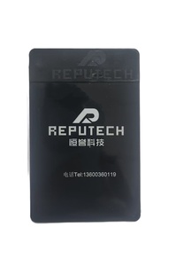 厂家批发化学耐热添加剂激光激光打标添加剂粉末