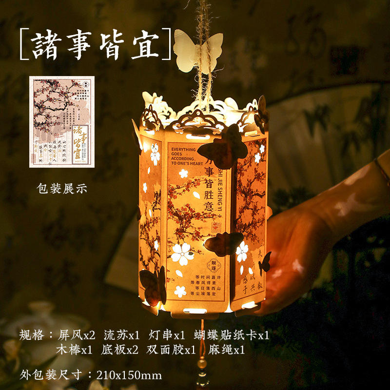 Lanternes de nouvel an manuscrites pour toutes les choses appropriées