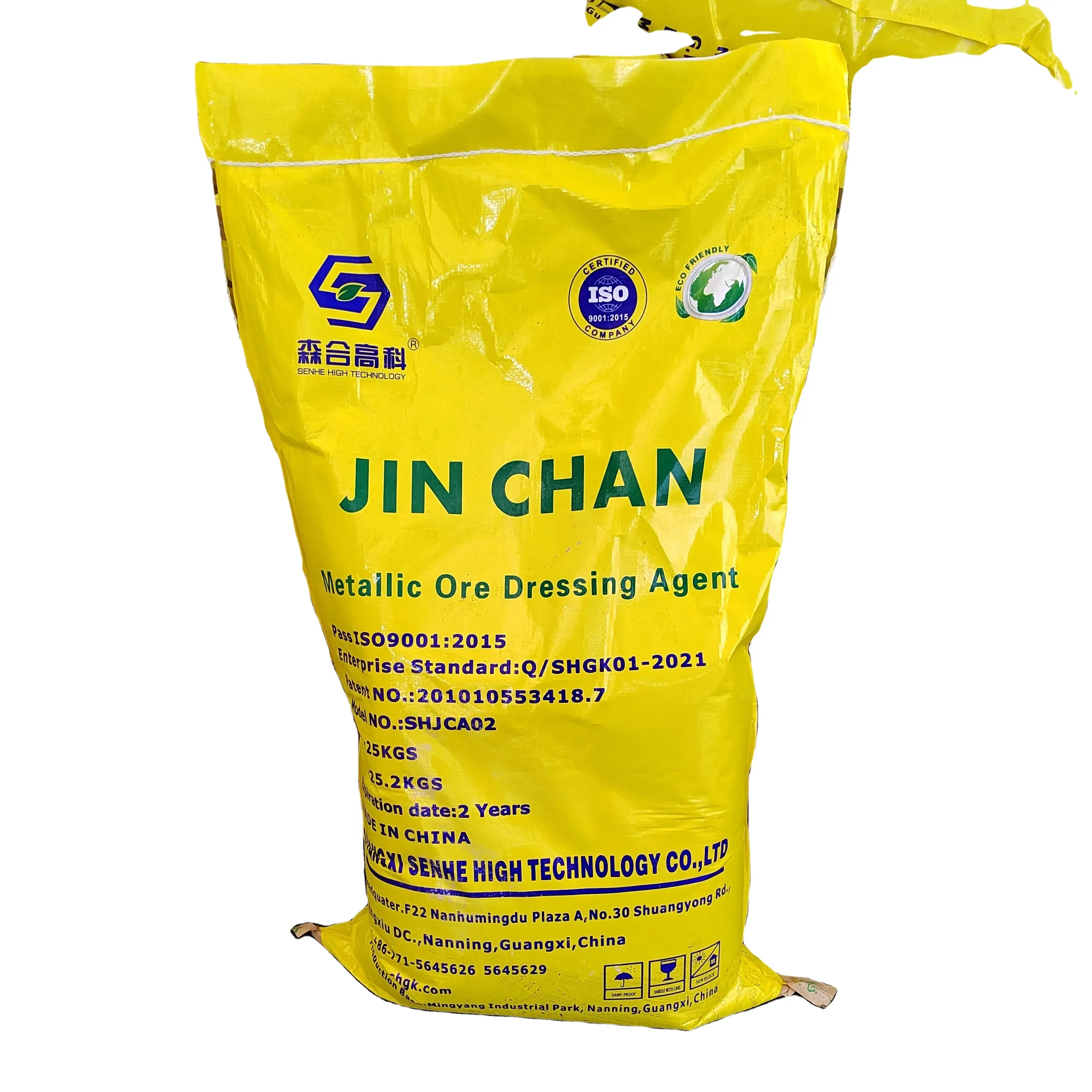 jin chan jin chan gold dressing agent gold recovery chemical