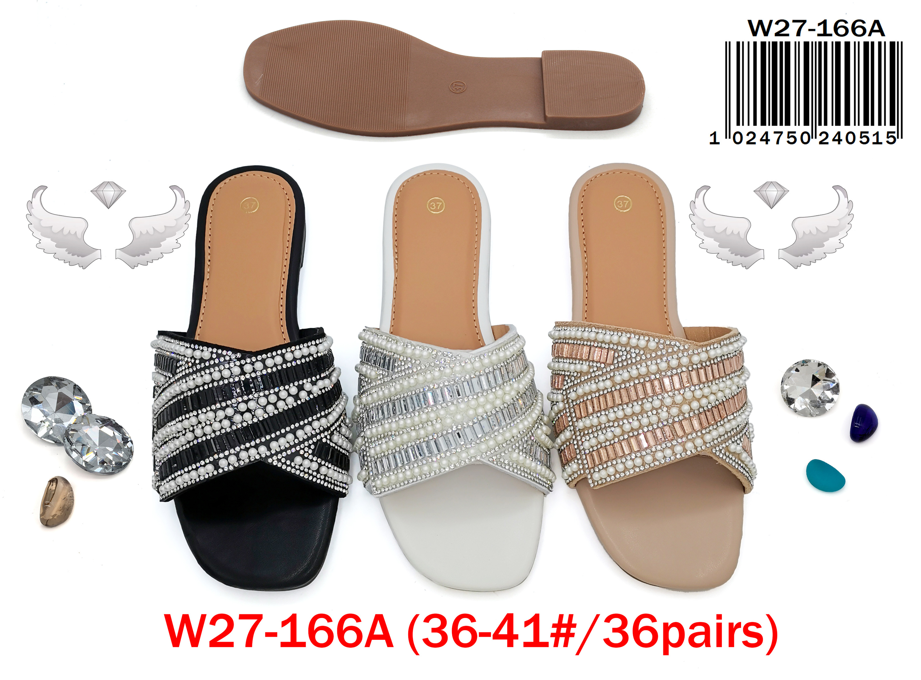 Mixed colors(W27-166)