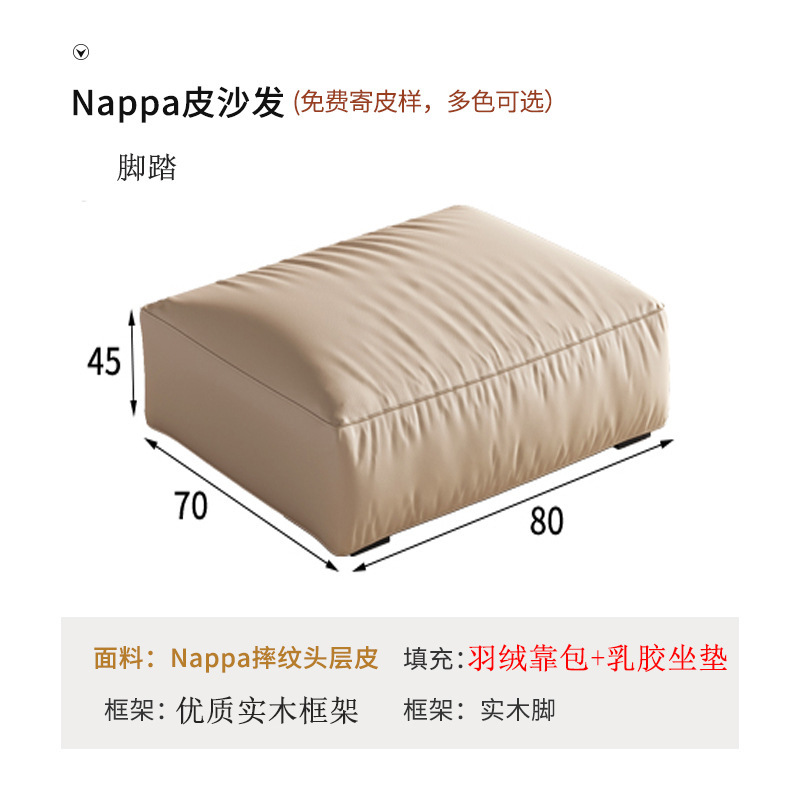 Upgraded down cushion with latex seat pad-thickened crushed patt