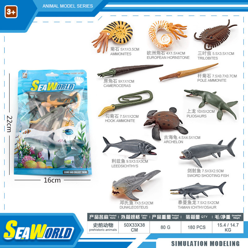 colorido BL-1116D Animal prehistórico 80g