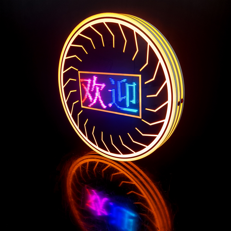 Or