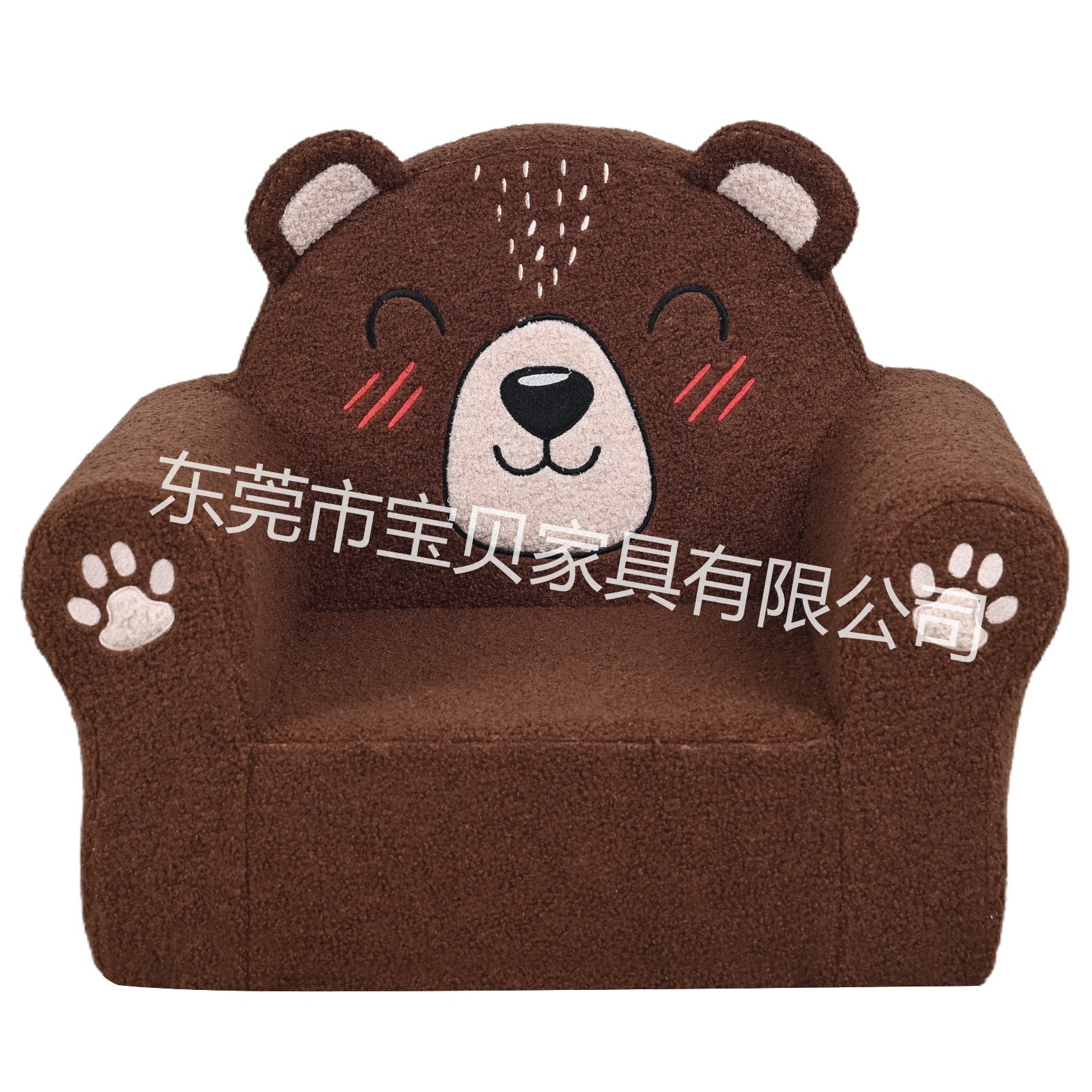 Petit Ours