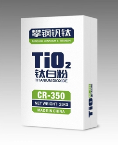 Rutil-Titandioxidchlorid-Prozess Tio2 für Kunststoff farben - Product Image 2