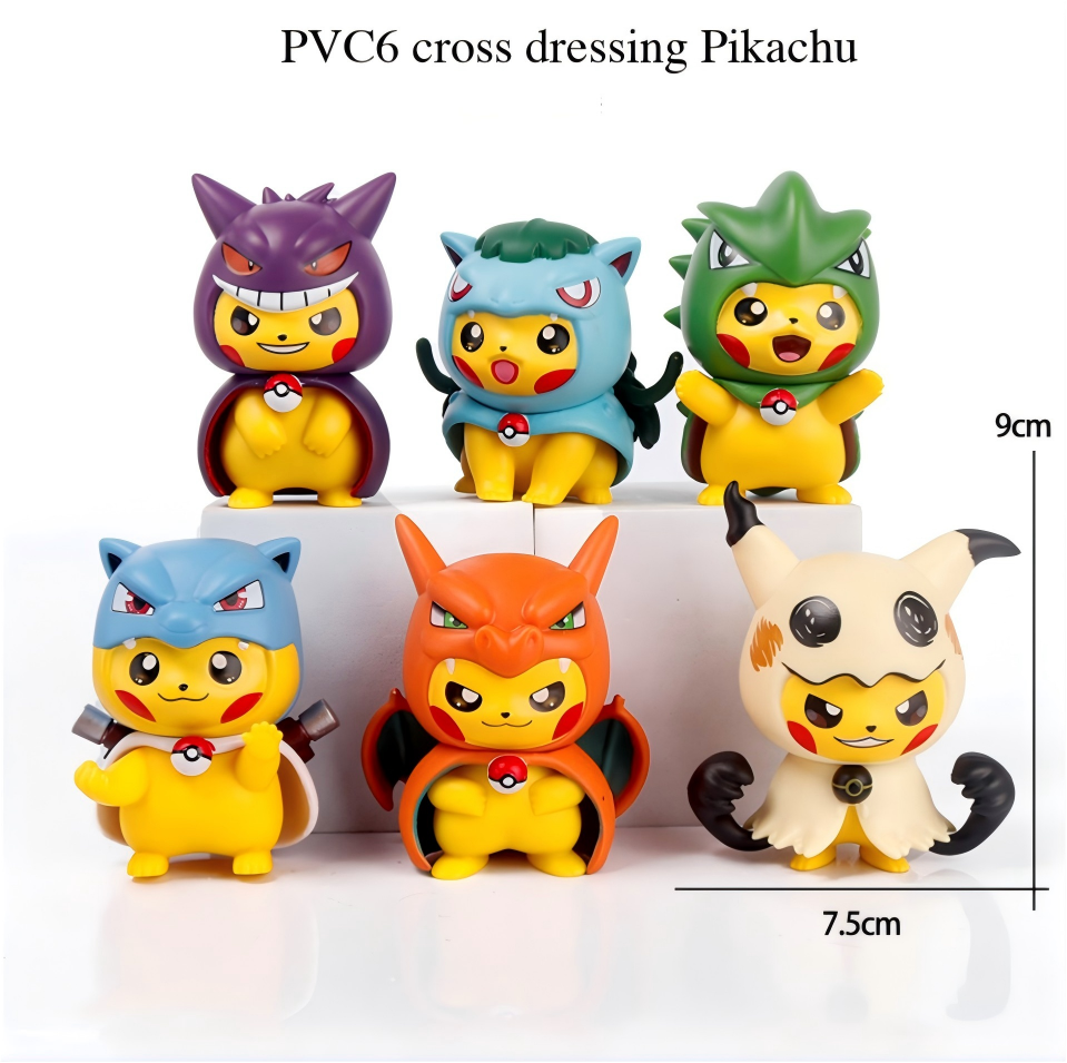 Prix unique (lot de 6)