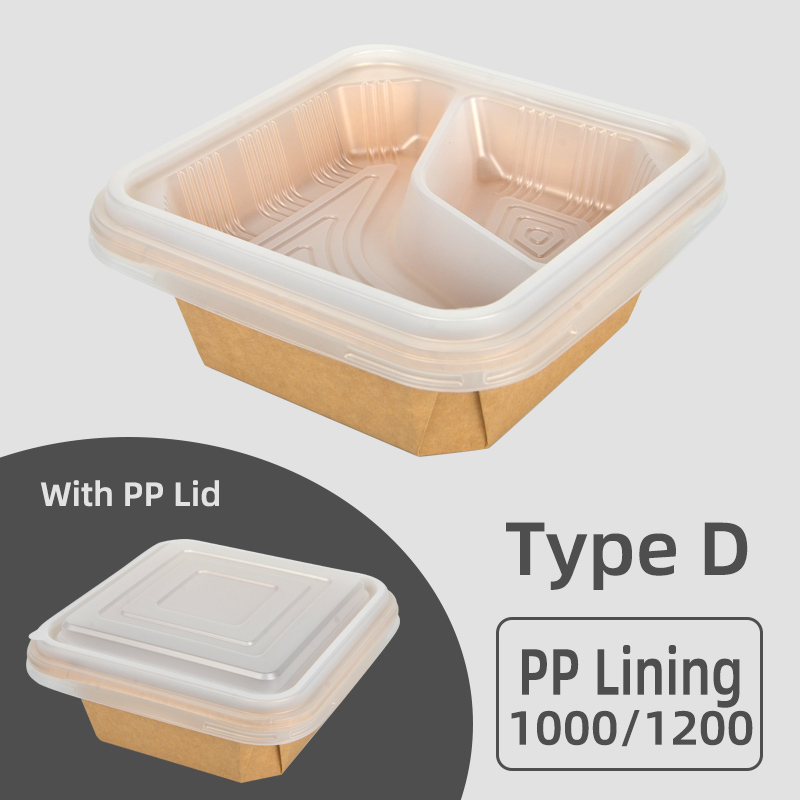 ชามสี่เหลี่ยมคราฟท์ + ฝา PP + แผ่นรอง PP แบบ D