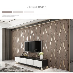 Moderne Eenvoudige 3d Behang Woondecoratie Curve Strepen Woonkamer Tv Achtergrond Slaapkamer Wandbekleding Behang - Product Image 6