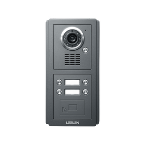 Videoportero M08 de China, los 3 principales proveedores de intercomunicadores de edificios, función de monitoreo, videoportero, timbre, control de acceso - Product Image 1