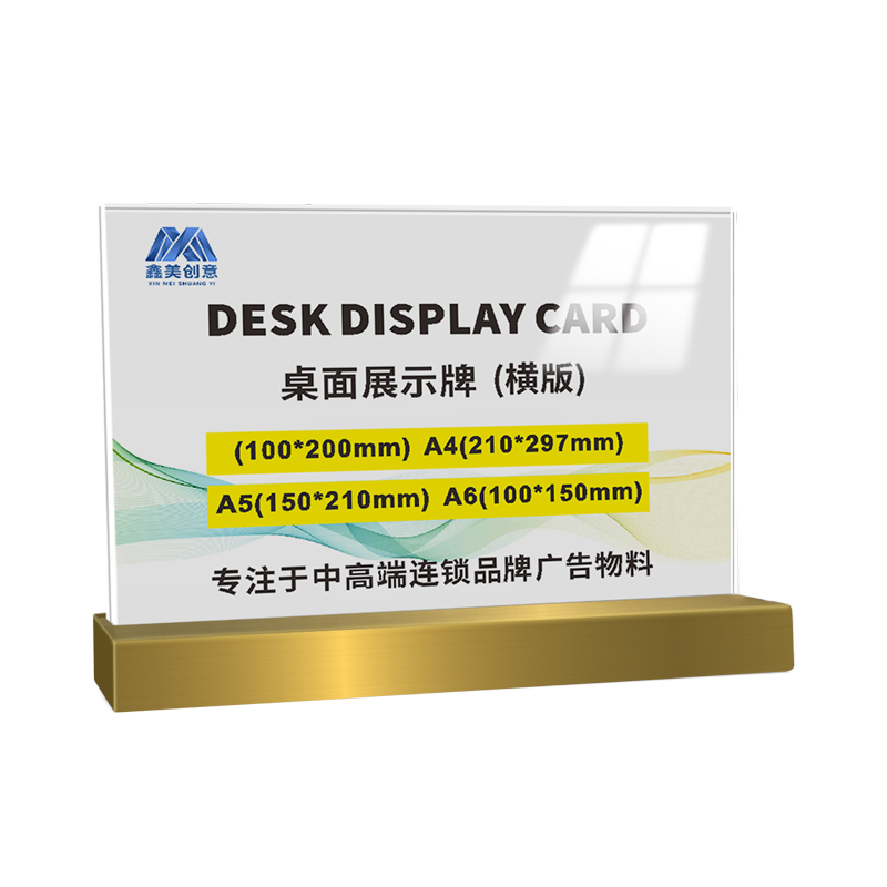 Square-Stretched electroplated yellow titanium-Horizontal