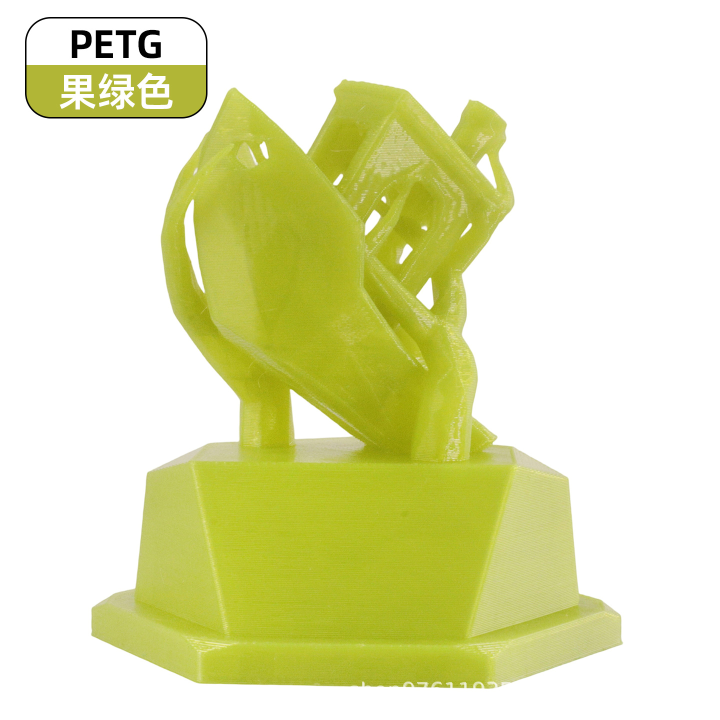 Petg fruit vert 1kg