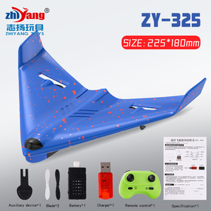 ZHIYANG ZY-325 High Speed <strong>RC</strong> Aircraft Triangle Fly EPP Lightweight Fall Resistance Remote Control Aircraft Plane With Light - Product Image 4