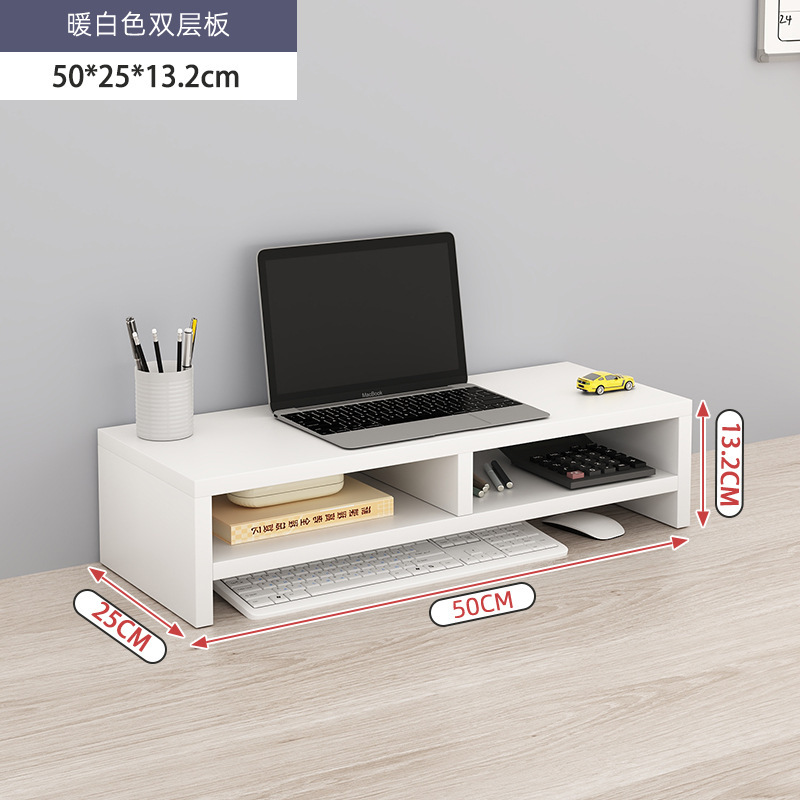 Warm white, widened laptop style, two-layer