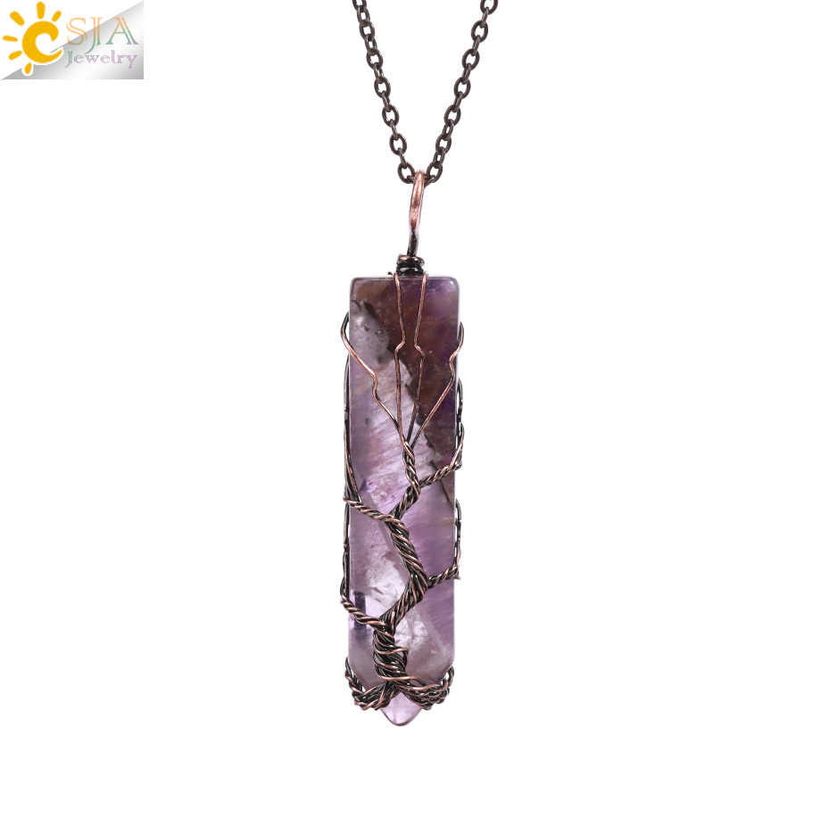 Cadena de H129-Amethyst V