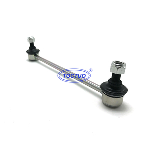 トヨタオーリオンスペアエンジン部品用フロントアクスルスタビライザーリンクアジャスターOE48820-06070