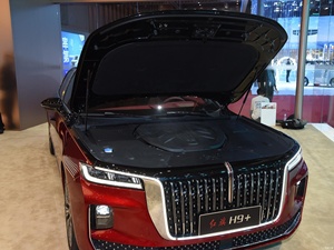 2022 2023จากจีน FAW Hongqi H9รถไฮบริดหรูหรา252แรงม้า2.0ตันธุรกิจประหยัดเชื้อเพลิงพื้นที่ขายดี - Product Image 5