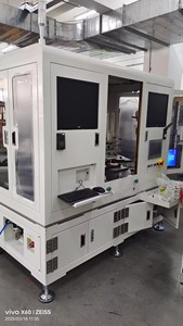 Six-station Electrical Parameter <strong>test</strong> <strong>Automation</strong> Equipment (induction Cooker Heating Coil <strong>Function</strong> <strong>test</strong> Equipment - Product Image 5