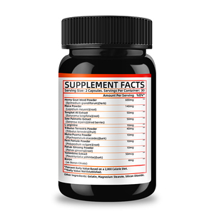 ยาแคปซูลเลี้ยงแพะวัชพืชสำหรับผู้ใหญ่เงี่ยนแพะวัชพืชเพิ่มความแข็งแรงพรีเมี่ยม - Product Image 4