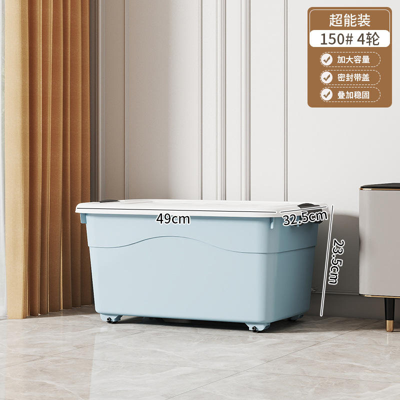 15049*32,5*23,5 cm bleu tranquille| *4 roues